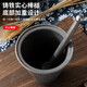 Tuojin old-fashioned chili pepper masher cast iron thickened grinder mashing jar mashing pepper grinder mashing jar mashing small cast iron grinder