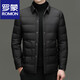 ROMON зимний новый мужской пуховик с лацканами, простая куртка 85, белый утиный пух, легкий деловой мужской большой товар, серый M 170/