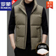 ROMON's new brand down vest men's thickened and warm winter stand-up collar down jacket vest outer wear black M 170100-120Jin Jin equals 0.5 kg