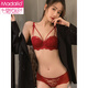 Modal underwear for women in their zodiac year red wedding small breasts gathered big breasts small lace sexy large no wire bra burgundy suit 75B 75B/34B comfortable gathered top thin and bottom 2c