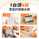 Xiaoyuan Learning Machine S2 saves NT$500 in subsidy, 10.3-inch eye-protecting ink screen, 0 Blu-ray, 2 billion question bank, Yuanfudao AI learning machine, primary school, middle and high school learning tablet, free printer + headphones + 2 pens + 5 boxes of refills, early gift box