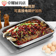 Tuojin stainless steel rectangular tray household square plate steamed rice plate fish plate vegetable plate dumpling plate iron plate barbecue plate special extra thick 90x60x10cm