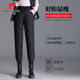 Pierre Cardin Waterproof Down Pants Women's Outerwear High Waist Thickened Warm Cotton Pants 2025 New Women's Leg Pants Regular Style Height 150-164CM Waterproof, Antifouling and Oilproof L 80-95Jin Jin is equal to 0.5 kg