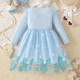 Foreign trade girls spring and autumn dress autumn 2025 children's clothing girls skirt bow mesh princess dress pink 110 cm 4-5