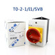 Muller load isolation switch with waterproof box P1-25P1-32/I2 T0-2-1/I1/SVB P3-63/I4/SVB 63A