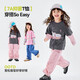 Dudujia 7A antibacterial girls fake two-piece T-shirt spring clothing children's skin-friendly long-sleeved tops for girls casual versatile children's clothing cloud gray 100