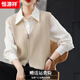 Hengyuanxiang double zipper V-neck wool knitted vest for women spring and autumn 2025 new layered sweater vest top outer dark gray L recommended 119-128Jin Jin equals 0.5 kg