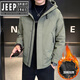 JEEP SPIRIT workwear hooded jacket men's cotton-padded jacket 2025 autumn and winter quilted jacket style windproof two-cotton jacket men's black (cotton) thickened M 100-120Jin Jin equals 0.5 kg