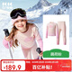 Kocotreekk tree children's quick-drying ski clothes with men's and women's tights training clothes base warm sports suit