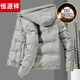 Hengyuanxiang Down Jacket Men's 2026 Winter New White Duck Down Winter Hooded Thickened Warm Jacket Short 5802 Gray L Recommended 90-110 Jin Jin equals about 0.5 kg
