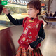Wooden wooden house children's New Year's greetings autumn and winter style Chinese style two-piece set for girls and boys to wear Tang suit horse skirt with thick velvet, red embroidered vest + horse skirt + sweater - with headwear, plus velvet 140 (height is about 130cm)
