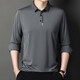 Sxa International Light Luxury Men's Wear Mulberry Silk POLO Shirt Men's 2026 Autumn and Winter New Casual Collar Long Sleeve Silk T-Shirt Dark Blue XL Recommended 140-155 Jin Jin equals 0.5 kg