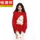 Hengyuanxiang American New Year flocking cute dog red sweater for women spring and autumn couple round neck sweater top Qiji Hongshu red S