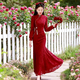 Wei Lianmenglan red fishtail cheongsam toast dress for women winter lace long-sleeved bride wedding engagement high-end atmospheric dress burgundy long-sleeved long S