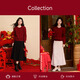 Shang Jingqi red sweater for women 25 winter new women's round neck thickened warm and comfortable versatile new year atmosphere sweater for women