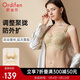 Odifen underwear women's large breathable push-up bra set lace underwear set push-up bra XB3113