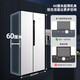 Xinfei (Frestec) side-by-side refrigerator bottom cooling embedded inverter refrigerator active odor purification and sterilization first-class energy efficiency air-cooled frost-free computer temperature-controlled household refrigerator dark gray 833*600*1860mm