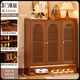 Shoebox (shoebox) shoe box shoe rack home entrance multi-layer indoor integrated wall entry door storage artifact corridor entrance bamboo shoes three-door eight-layer louvered arch I dustproof and breathable