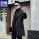 ROMON men's double-sided woolen coat men's medium-length lapel woolen woolen autumn and winter high-end thickened windbreaker coat gray 2XL