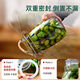 Fantasy Laba Garlic Sealed Jar Pickled Pickles Sugar Garlic Jar Pickled Laba Vinegar Empty Bottle Large Capacity Three-piece Set 750ml1000ml1600ml