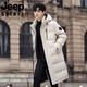 JEEP吉普国际品牌中长款羽绒服男士冬季2025新款情侣连帽保暖休闲外套 黑色 M 80-115斤可穿