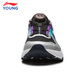 Li Ning (LI-NING) children's running shoes Zhique 3 New Year's model red festive Horse Year boys lightweight rebound cushioning comfortable sports shoes black/silver/rich purple Zhique 3 33 size