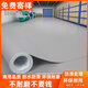 Junyuexi PVC plastic carpet home living room floor mat commercial large area fully paved bedroom bedside waterproof anti-slip room available 1.8mm pure gray solid full plastic anti-slip flame retardant environmentally friendly wear-resistant 2m*2.5m (5 square meters)