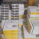 WAGO module 750-466/750-485/750-555/750-433/750-606/75 750-466_Small quantity in stock