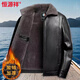Hengyuanxiang middle-aged and elderly men's dad thickened leather jacket and velvet winter jacket all-in-one middle-aged and elderly warm winter leather jacket black fur all-in-one XL 180 recommended 125-140 Jin Jin equals 0.5 kg