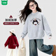 Wooden house girls' velvet sweatshirt autumn and winter 2026 new style children's clothing medium and large children's thickened tops children's clothing winter clothing red 110 cm