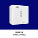 Sichuan Jiuyuan linear interface box fire alarm module JF-M15 fire alarm module new JF-M25A linear interface box (including base)