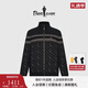 Biyinlefen functional wool easy care spring and autumn men's luxury wool coat presbyopic retro warm stand-up collar jacket