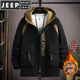 JEEP SPIRIT autumn and winter hooded jacket men's velvet thickened sports suit color-blocking windbreaker handsome workwear jacket 2366 black plus velvet style M