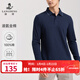 Langdeng Liquid Ammonia Cotton Pure Cotton POLO Shirt Long Sleeve 2025 Autumn New Style Lapel Solid Color Lapel T-shirt for Men Dark Blue L (175/92A)