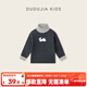 Dudujia Circulating Fever Boys Half Turtle Collar T-shirt Autumn and Winter Girls Bottoming Shirt Antistatic Baby Long Sleeve T-Winter New Dark Hemp Gray 100