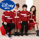 Disney (DISNEY) parent-child clothing winter family of three mother and daughter autumn and winter high-end New Year sweaters New Year greetings family blessing New Year family clothing red sweater 90 boys