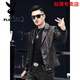 Playboy 2025 Autumn and Winter Short Slim Suit Collar Leather Jacket Men's Korean Style Fashionable, Handsome and Casual The Easiest to Match Leather DB# Black Spring and Autumn Style M