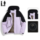 CHOCOOLATE it American splicing design casual versatile cotton jacket for men winter new thickened warm hooded jacket black purple M recommended 100-130Jin Jin equals 0.5 kg