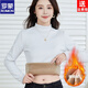 ROMON bottoming shirt plus velvet women's half turtleneck thickened autumn and winter combed velvet thermal top mid-high collar slim fit inner wear for women Brown M plus velvet style 90-100Jin Jin is equal to 0.5 kg