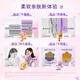 Jinfang Clothes Fragrance Master Fragrance Softener Care Agent Sakura 8Jin Jin is equal to 0.5kg, long-lasting fragrance and deodorization, soft fragrance and anti-static