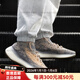 阿迪达斯（adidas）Yeezy Boost 380 Mist鲶鱼 棕色椰子跑步鞋FX9764 FX9764 47