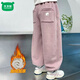 Mumuwu girls' leggings autumn and winter 2026 new children's velvet thickened pants little girls casual pants sports pants pink one-piece velvet 110 pants length 64 cm