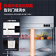 CHIGO commercial four-door refrigerator freezer large-capacity kitchen stainless steel dual-temperature six-door refrigerator catering hotel kitchen freezer upright freezer commercial fresh-keeping cabinet kitchen refrigerator Seiko model 1380 liters fully refrigerated, all steel and copper pipe-20