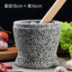 Hechen Home Furnishing Home Handmade extra large garlic pounder special size grinder medicine jar garlic nest special garlic mortar large garlic clamp stone mortar handmade special size granite with lid