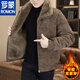 ROMON winter deerskin velvet jacket men's double-sided fur integrated velvet thickened windproof and warm leather jacket motorcycle jacket brown (velvet) double-sided thickened L (90-110Jin Jin is equal to 0.5 kg)