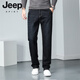 JEEP SPIRIT2026 Spring and Autumn New Loose Straight High Elastic Jeans Men's Youth Long Pants Plus Size Men's Trend Black 29 (2 feet 2)