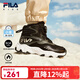 Fila Fila children's cotton boots 2024 winter non-slip plus velvet warm outdoor cotton boots for boys and girls, black/shadow black gray-BD size 31, inner length 19.5cm