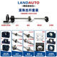 Handless rock bead screw hand screw kit lifting screw set 1605 manual 2005 nut 2510 hand screw milky white 4005-1000 set