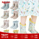 MIKIHOUSE Toddler Shoes Rapochet Rain Boots (15cm-20cm) Children's Long Boots Rain Shoes Waterproof Direct Shipping from Japan SS Sax (Swan Pattern) 16cm (6.4)