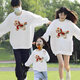 Fangtou Year of the Horse zodiac year parent-child clothing, a family of three and four, winter sweatshirts, clothes, New Year's jerseys 2026, red, regular style, 90 cm, male baby cm 18-25 Jin Jin equals 0.5 kg